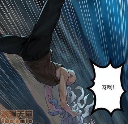 第84话73