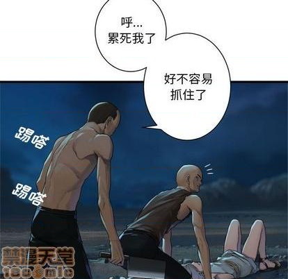 第84话78