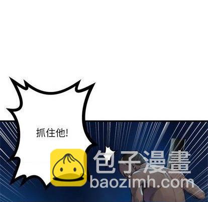 第84话84