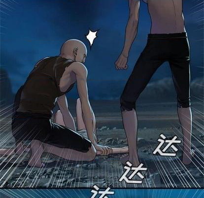 第84话85