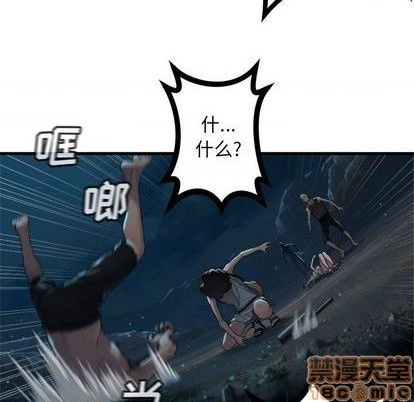 第84话88