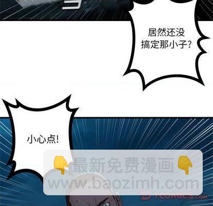 第84话89