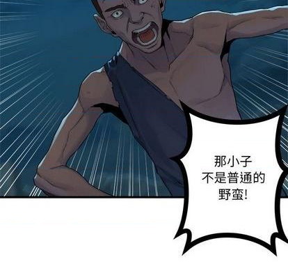 第84话90