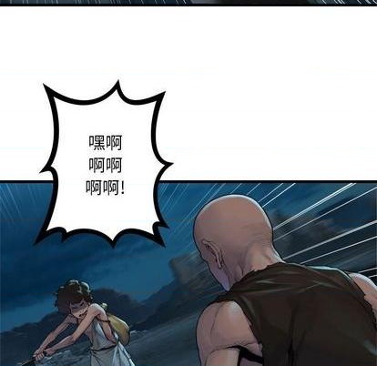 第84话92