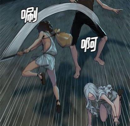第84话94