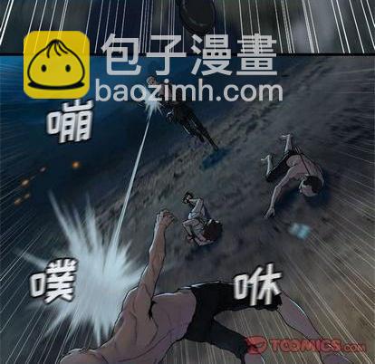 第85话65