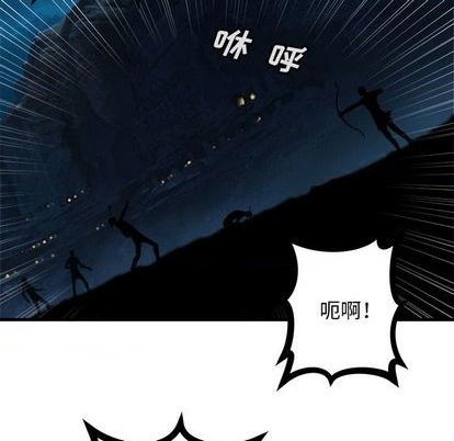 第85话67