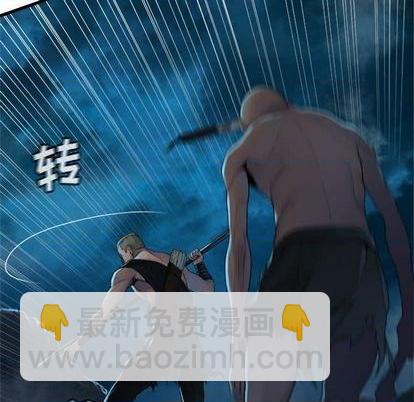 第85话80