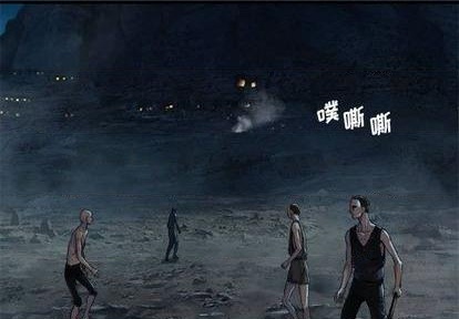 第86话0