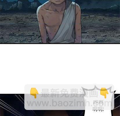 第86话11