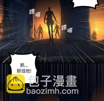 第86话12