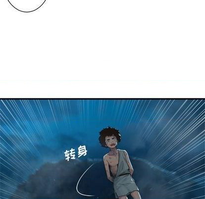 第86话16