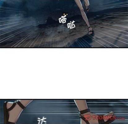 第86话17