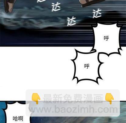 第86话18