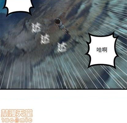 第86话19