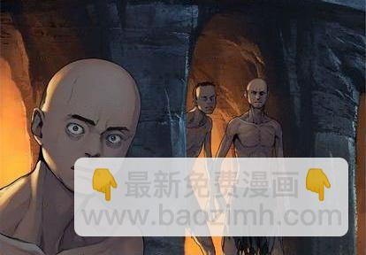 第86话2