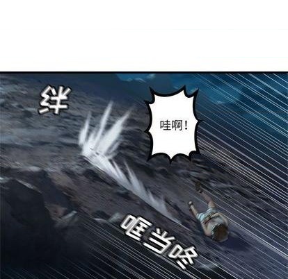 第86话20