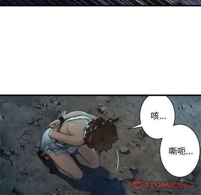 第86话21