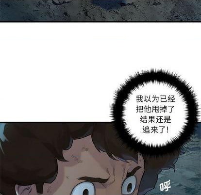 第86话22