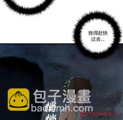 第86话25