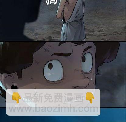 第86话26