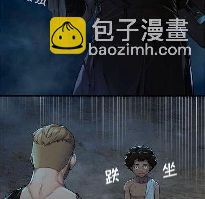 第86话28