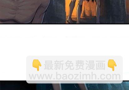 第86话3
