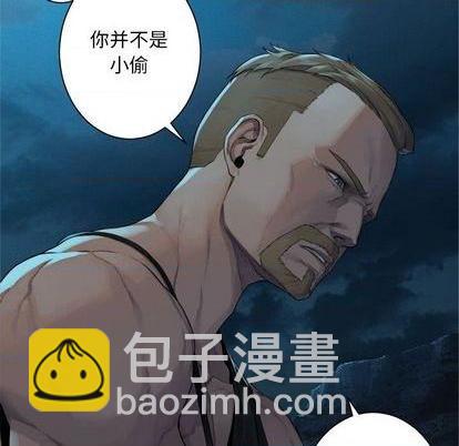 第86话31
