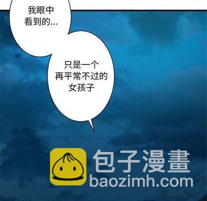 第86话35