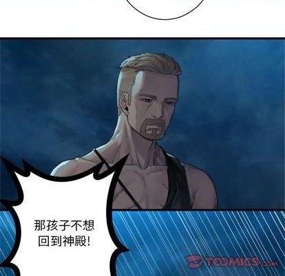 第86话37