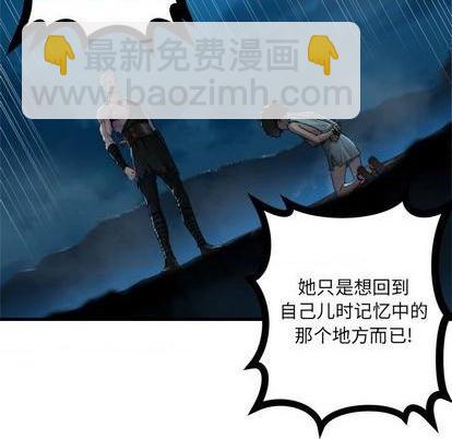 第86话38