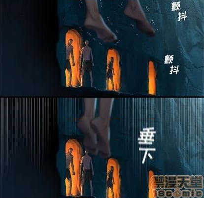 第86话4