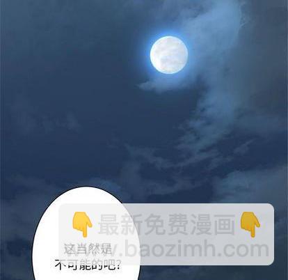 第86话42
