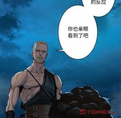 第86话45
