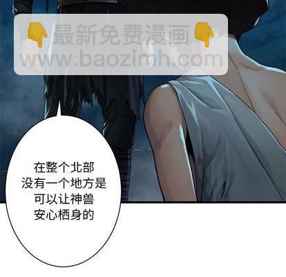 第86话46