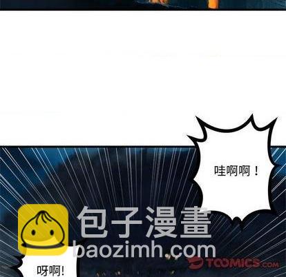 第86话5