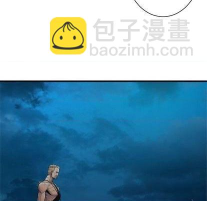 第86话54