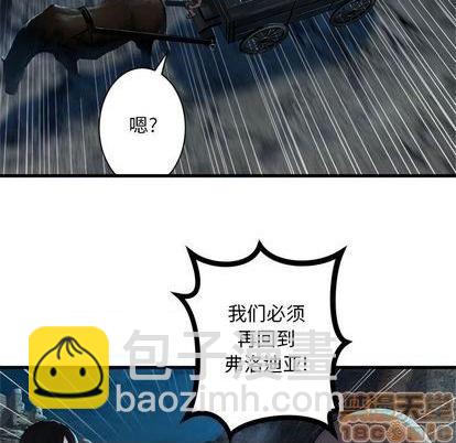 第86话58