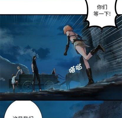 第86话60