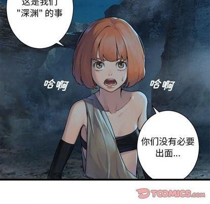 第86话61