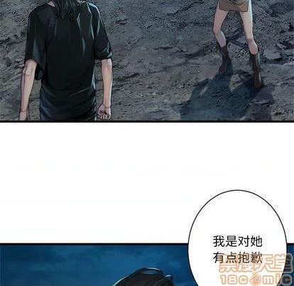 第86话63