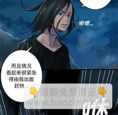 第86话64