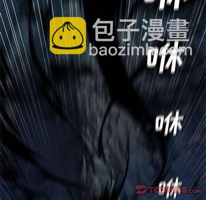 第86话65
