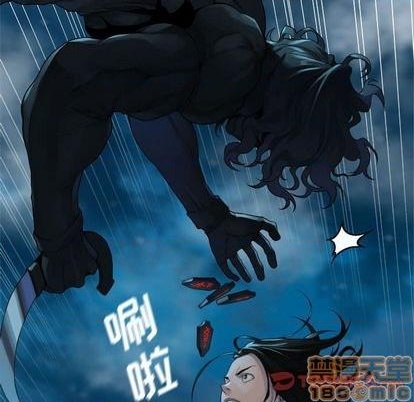 第86话73