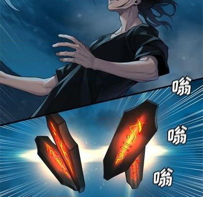 第86话74