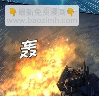 第86话75