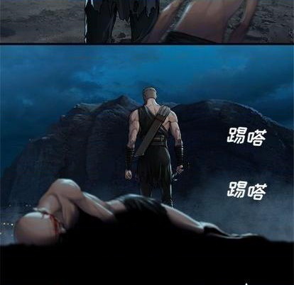 第86话8