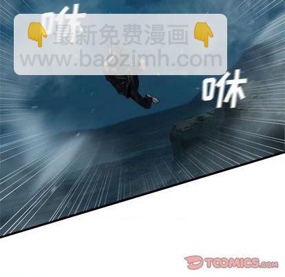 第88话13