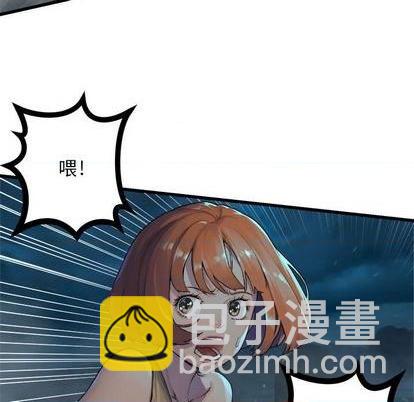 第88话15