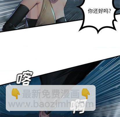第88话16
